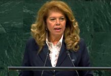 Президентът Илияна Йотова призова от трибуната на ООН Черно море да се превърне от зона на повишен риск в зона на сигурност