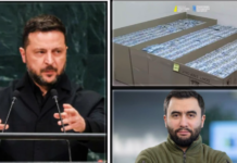 Още 140 млн. откраднати! Ето защо Украйна не бърза да постигне примирие