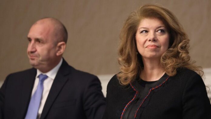 Rumen-Radev-Iliyana-Yotova_BGNES