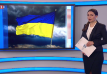 БНТ спря новините на украински език, защото никой не ги гледа