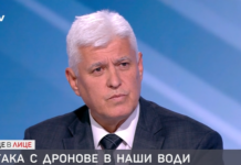 Димитър Стоянов: Вътрешно съм убеден чии са дроновете, но нямаме доказателства