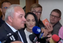 Демерджиев: НЗОК е източвана по няколко начина, мащабът е огромен