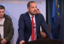ДПС призова Демерджиев да поиска оставката на директора на ОДМВР-Кърджали заради полицейско насилие
