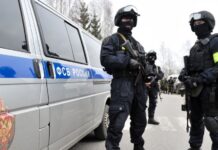 Рускиня, вербувана от СБУ, беше задържана за планиране на нападение срещу военно летище