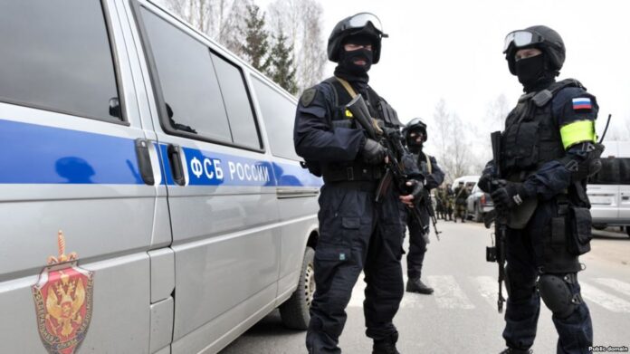 fsb