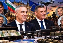 Кирил Петков започна работа във фирма, носеща същото име като мощна украинска компания за производство на дронове! Шефът му се оказа най-големият спонсор на Гюров и Кандев