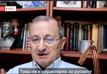 Следите водят в Лондон през Украйна – Яков Кедми за ударения кораб край Калиакра: