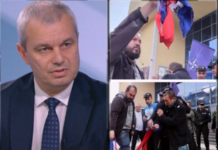 Костадинов: Гюров и Кандев да се извинят заради неофашистката проява на своите симпатизанти