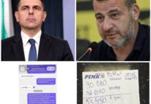 Разпъвал ли е Ивайло Мирчев политически чадър над Илиян ПИМК-а? (ФАКСИМИЛЕТА)