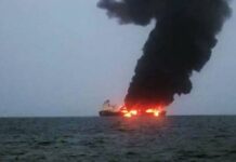 Супертанкер с над 2 милиона барела петрол се запали след взрив на мина в Ормузкия проток, Иран съобщава за четири поразени кораба