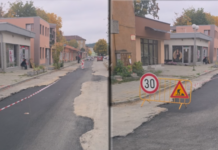 Абсурдно асфалтиране в абсурден Перник