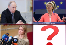 Европа търси преговарящ с Русия, Путин не иска Фон дер Лайен и Калас