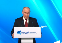 Путин пред клуб „Валдай“: Европа ползва тезата за руска ядрена заплаха, за да оправдае агресията си