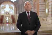 Радев: България е извадена от „сивия списък“ за пране на пари