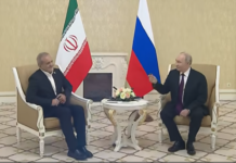 Путин към Пезешкиан: Русия е готова да направи всичко, за да помогне на Иран да разреши настоящата ситуация