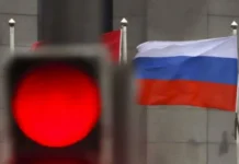 Русия поставя под временно управление активи на още европейски компании