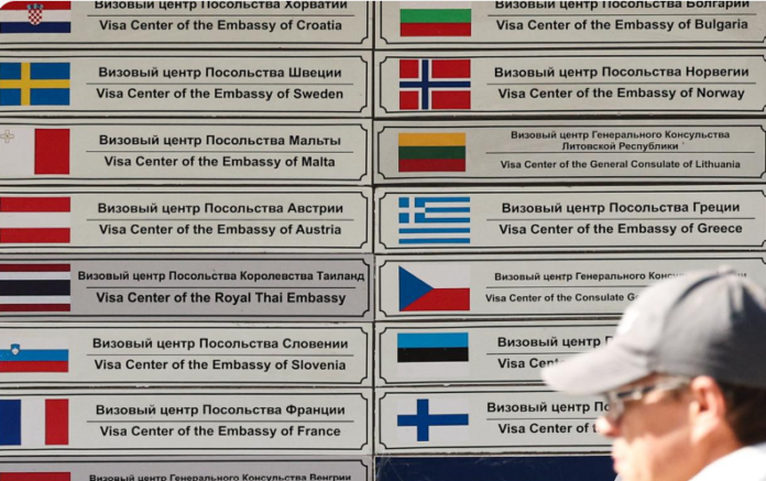 rus-visa
