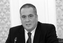 Убиха бизнесмена Слави Бинев