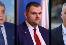 Договорка между Делян Пеевски и Асен Василев: ДПС подкрепя Гюров, ПП-ДБ блокира избора на нов ВСС