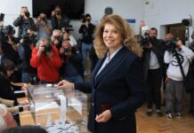 Франс прес: Българският президент Илияна Йотова, която се застъпва за диалог с Москва, води на първия тур на изборите