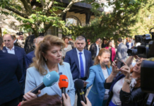 Йотова: България заявява на всички нива позицията си за войната в Украйна и необходимостта от мирни преговори