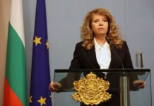 Илияна Йотова е сезирала прокуратурата и е изпратила цялата преписка по помилването на Огнян Атанасов