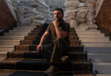 Падението на една фалшива икона