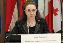 Русия призова за международен натиск върху Украйна заради ситуацията в Черно море